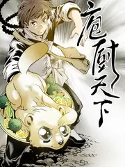 声音的褶皱 达达兔影院原创综艺