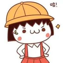 达达兔影院用户头像